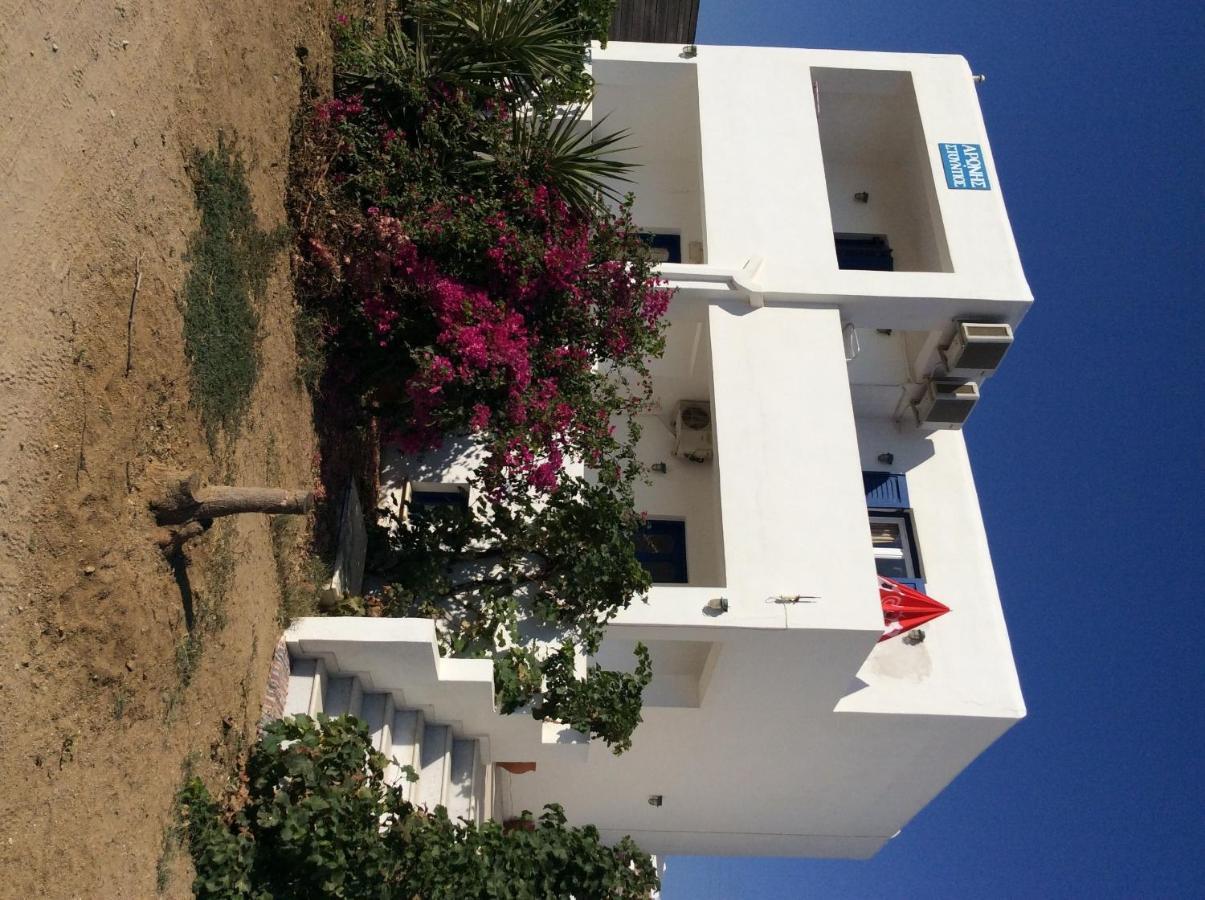 Aronis Plaka Naxos Apartment Bagian luar foto